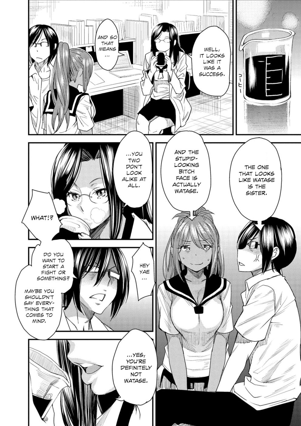 Hentai Manga Comic-Body SwApp-Chapter 5-4